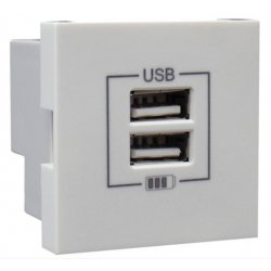 45439 SBR EFAPEL Розетка USB двойная, зарядная, белая45439 SBR фото