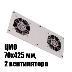 МВ-400-2 ЦМО Модуль вентиляторный потолочный 170х425 мм, 2 вентилятораМВ-400-2 фото