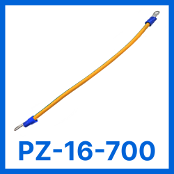 RC19 PZ-16-700 Провод заземления медный желто-зеленый, кольцо-кольцо 0.70м, сечение 16 мм2 (без крепежа)
