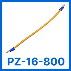 RC19 PZ-16-800 Провод заземления медный желто-зеленый, кольцо-кольцо 0.80м, сечение 16 мм2 (без крепежа)
