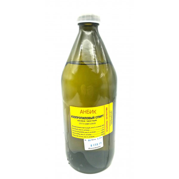 Спирт изопропиловый ОСЧ (пропанол-2), 800 г