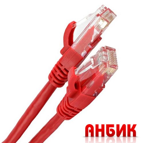 Патч корд UTP 5e, 0,5 м, красный RJ45-RJ45 (NM13001-005 red)