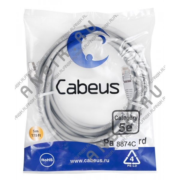 Cabeus PC-FTP-RJ45-Cat.5e-20m-LSZH Патч-корд FTP, категория 5е, 20 м, LSZH, экранированный, серый