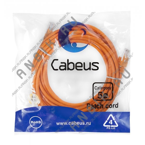 Cabeus PC-UTP-RJ45-Cat.5e-5m-OR-LSZH Патч-корд UTP, категория 5e, 5 м, LSZH, неэкранированный, оранжевый