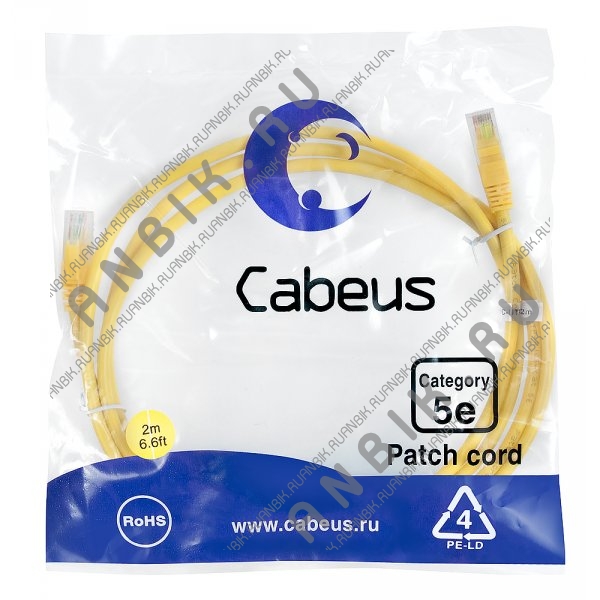 Cabeus PC-UTP-RJ45-Cat.5e-2m-YL-LSZH Патч-корд UTP, категория 5e, 2 м, LSZH, неэкранированный, желтый