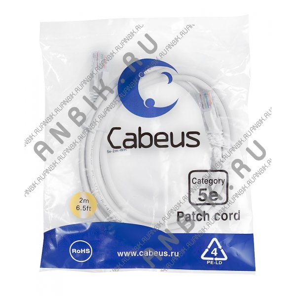 Cabeus PC-UTP-RJ45-Cat.5e-2m-WH-LSZH Патч-корд UTP, категория 5e, 2 м, LSZH, неэкранированный, белый