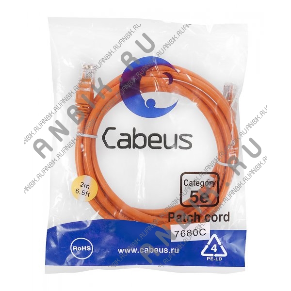 Cabeus PC-UTP-RJ45-Cat.5e-2m-OR-LSZH Патч-корд UTP, категория 5e, 2 м, LSZH, неэкранированный, оранжевый