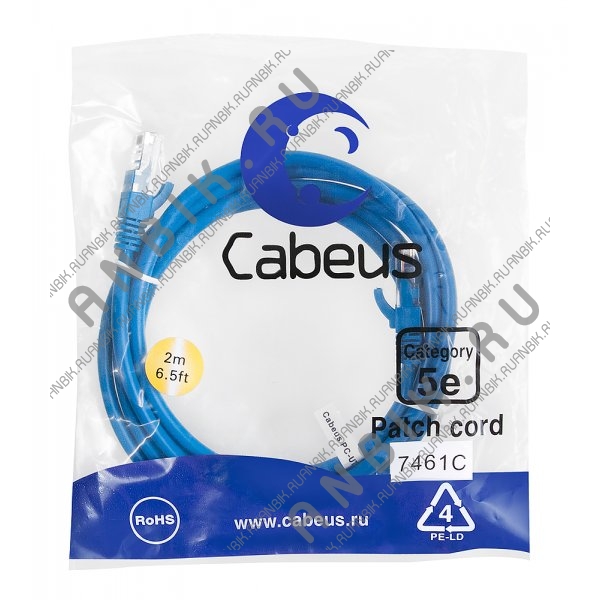 Cabeus PC-UTP-RJ45-Cat.5e-2m-BL-LSZH Патч-корд UTP, категория 5е, 2 м, LSZH, неэкранированный, синий