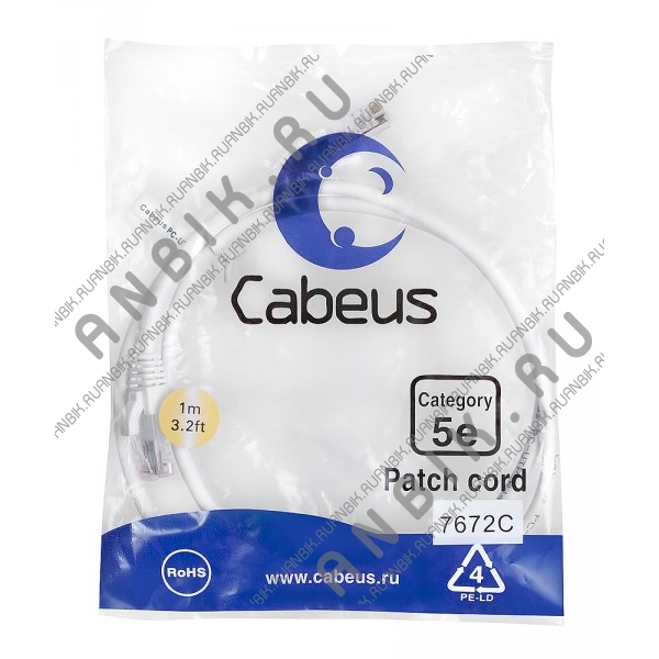 Cabeus PC-UTP-RJ45-Cat.5e-1m-WH-LSZH Патч-корд UTP, категория 5e, 1 м, LSZH, неэкранированный, белый