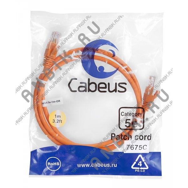 Cabeus PC-UTP-RJ45-Cat.5e-1m-OR-LSZH Патч-корд UTP, категория 5e, 1 м, LSZH, неэкранированный, оранжевый