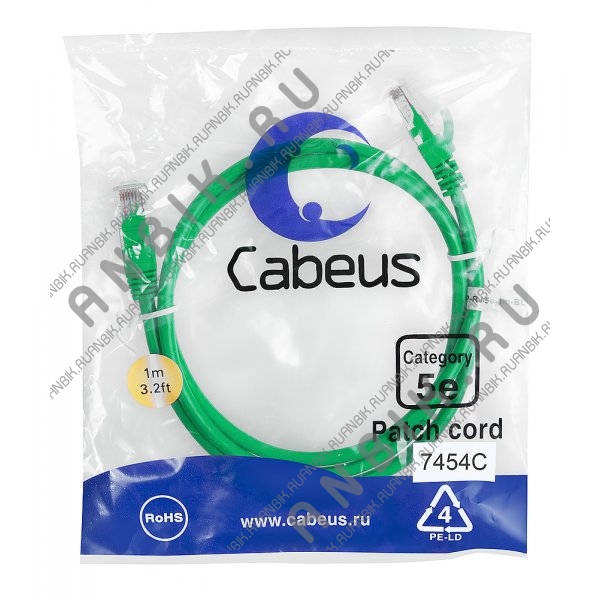 Cabeus PC-UTP-RJ45-Cat.5e-1m-GN-LSZH Патч-корд UTP, категория 5е, 1 м, LSZH, неэкранированный, зеленый