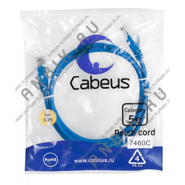 Cabeus PC-UTP-RJ45-Cat.5e-1m-BL-LSZH Патч-корд UTP, категория 5е, 1 м, LSZH, неэкранированный, синий