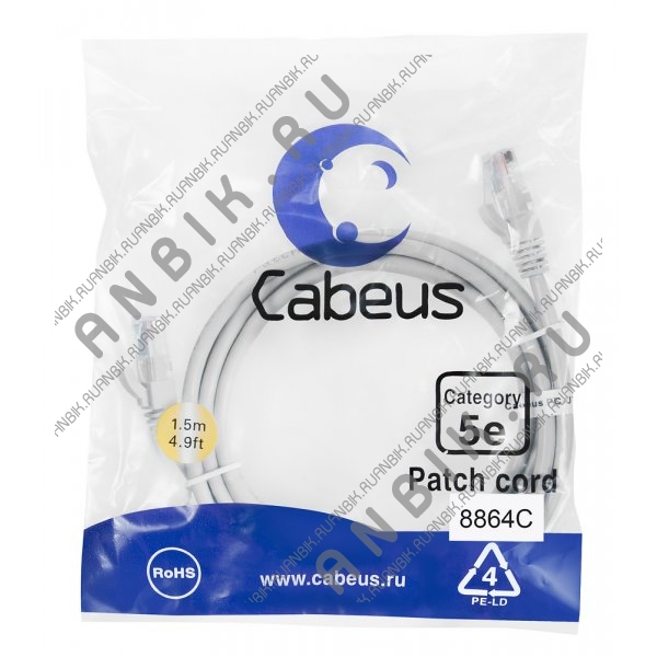 Cabeus PC-UTP-RJ45-Cat.5e-1.5m-LSZH Патч-корд UTP, категория 5e, 1.5 м, LSZH, неэкранированный, серый