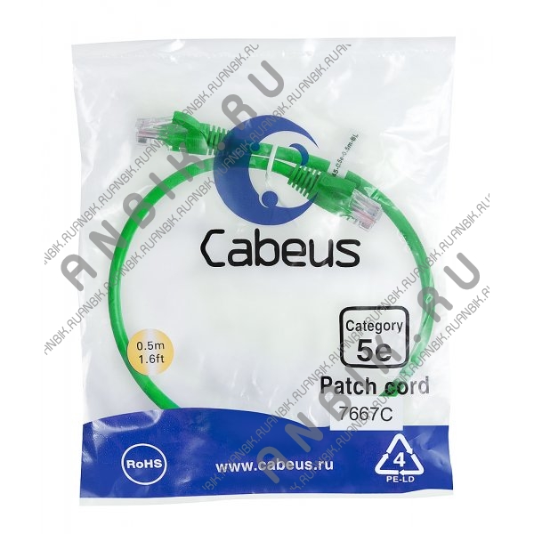 Cabeus PC-UTP-RJ45-Cat.5e-0.5m-GN-LSZH Патч-корд UTP, категория 5e, 0.5 м, LSZH, неэкранированный, зеленый