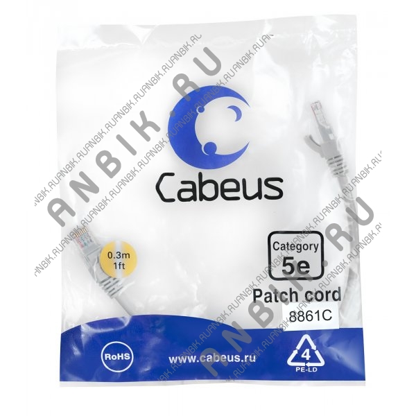 Cabeus PC-UTP-RJ45-Cat.5e-0.3m-LSZH Патч-корд UTP, категория 5e, 0.3 м, LSZH, неэкранированный, серый
