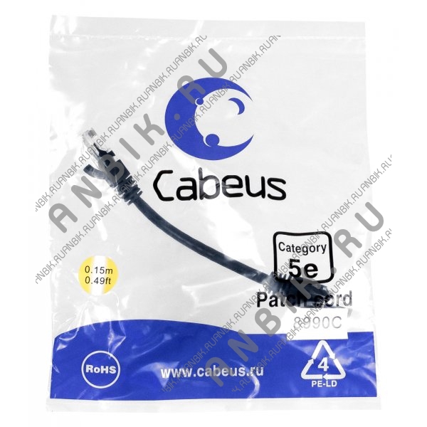 PC-UTP-RJ45-Cat.5e-0.15m-BK-LSZH Патч-корд UTP, категория 5e, 0.15 м, LSZH, неэкранированный, черный Cabeus