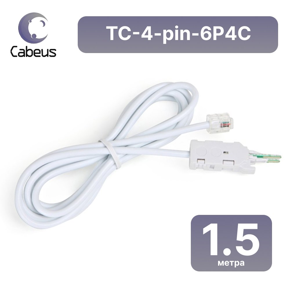 Cabeus TC-4-pin-6P4C Шнур тестовый 4-х контактный, 6P4CTC-4-pin-6P4C фото