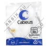 Cabeus PC-FTP-RJ45-Cat.5e-0.3m-LSZH Патч-корд FTP, категория 5e, 0.3 м, LSZH, экранированный, серый