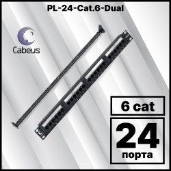 Cabeus PL-24-Cat.6-Dual IDC Патч-панель 19 1U, 24 порта RJ-45, категория 6, Dual IDC, с задним кабельным организатором