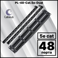 Cabeus PL-48-Cat.5e-Dual IDC Патч-панель 19 2U, 48 портов RJ-45, категория 5e, Dual IDC, с задним кабельным организаторомPL-48-Cat.5e-Dual фото