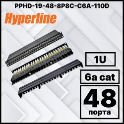 Hyperline PPHD-19-48-8P8C-C6A-110D Патч-панель высокой плотности 19