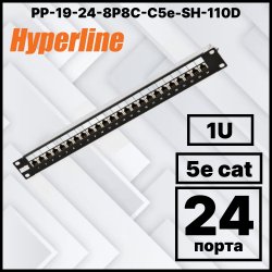 Hyperline PP-19-24-8P8C-C5e-SH-110D Патч-панель 19