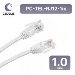 Cabeus PC-TEL-RJ12-1m Патч-корд 6p4c телефонный, 1 м, белый