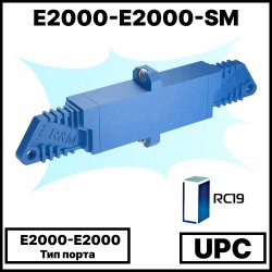 RC19 E2000-Е2000-SM Оптический адаптер | Оптическая розетка | Проходной соединитель UPC,