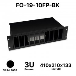 Cabeus FO-19-10FP-BK Кросс бокс оптический 19 3U на 10 адаптерных панелей, цвет черный