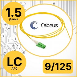 Cabeus PT-LC/APC-9-1,5m Пигтейл LC/APC 9/125 sm 1,5м LSZH