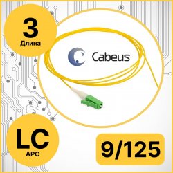 Cabeus PT-LC/APC-9-3m Пигтейл LC/APC 9/125 sm 3м LSZH