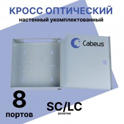 Cabeus FO-WL-8SC/2LC-FP-K Кросс Распределительный Настенный Мини до 8 портов SC/LC duplex (планка, ложемент) серый RAL 7035