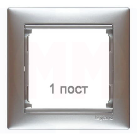 LEGRAND 770151 Рамка 1 пост, горизонтальная, блестящий алюминий, Valena