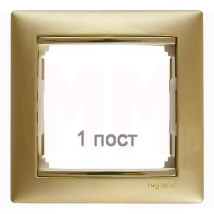 LEGRAND 770301 Рамка 1 пост, матовое золото, Valena