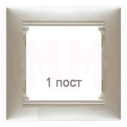 LEGRAND 770471 Рамка 1 пост, жемчужный, Valena