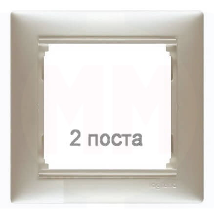 LEGRAND 770472 Рамка 2 поста, горизонтальная, жемчужный, Valena