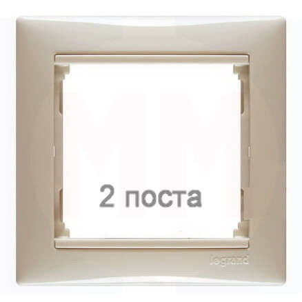 LEGRAND 774352 Рамка 2 поста, горизонтальная, слоновая кость, Valena