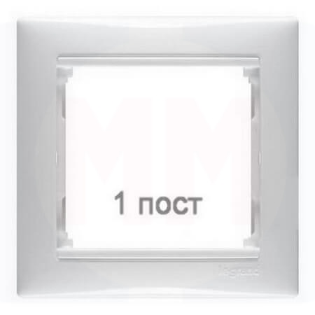LEGRAND 774451 Рамка 1 пост, горизонтальная, белая, Valena