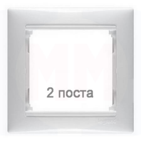 LEGRAND 774452 Рамка 2 поста, горизонтальная, белая, Valena