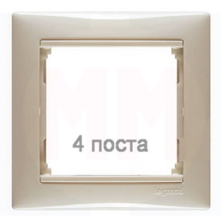 LEGRAND 774354 Рамка 4 поста, горизонтальная, слоновая кость, Valena