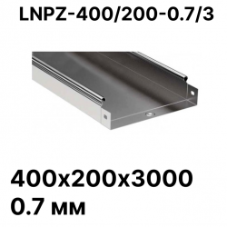 Лоток неперфорированный 400х200х3000 0,7 мм LNPZ-400/200-0.7/3 RC19