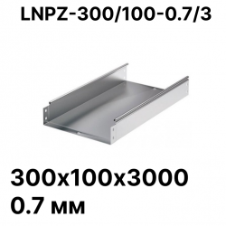 Лоток неперфорированный 300х100х3000 0,7 мм LNPZ-300/100-0.7/3 RC19LNPZ-300/100-07/3 фото