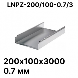 Лоток неперфорированный 200х100х3000 0,7 мм LNPZ-200/100-0,7/3 RC19