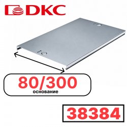DKC 38384 Крышка на ответвитель-переходник TDSA 80/300