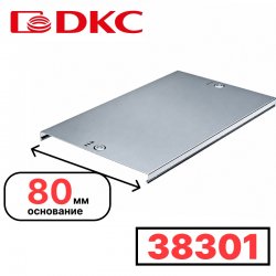 DKC 38301 Крышка на ответвитель TD / TDS осн.80