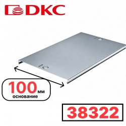DKC 38322 Крышка на ответвитель TDS Т-образный вертикальный ун. осн.100