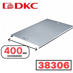DKC 38306 Крышка на ответвитель TD осн.400