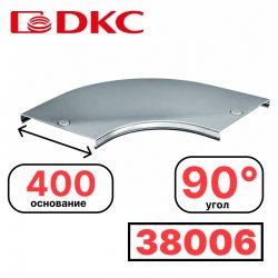 DKC 38006 Крышка на угол CPO 90 горизонтальный 90° осн.400
