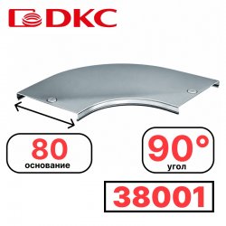 DKC 38001 Крышка на угол CPO 90 горизонтальный 90° осн.80