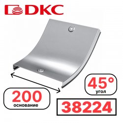 DKC 38224 Крышка на угол CS 45 вертикальный внутр. 45° осн.200